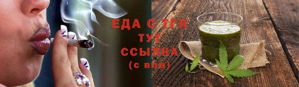 не бодяженный Арсеньев