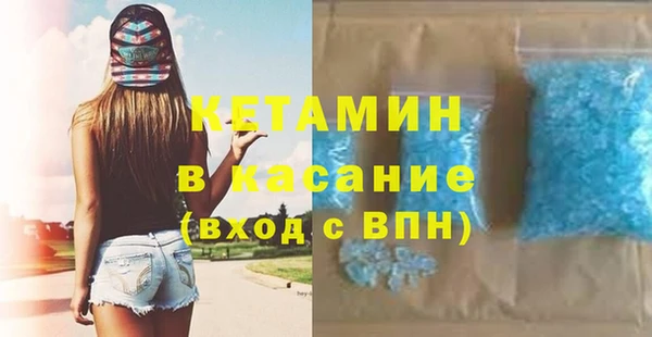 не бодяженный Арсеньев