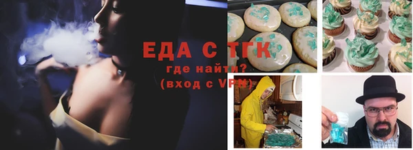 mdpv Нягань