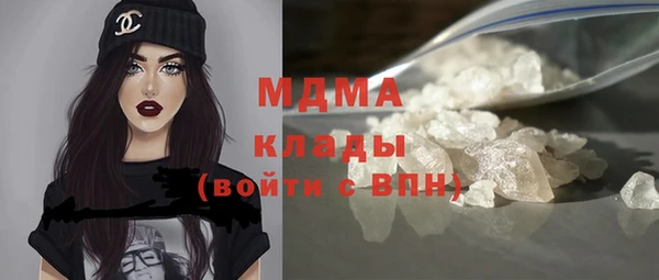 не бодяженный Арсеньев