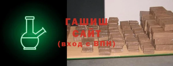 не бодяженный Арсеньев