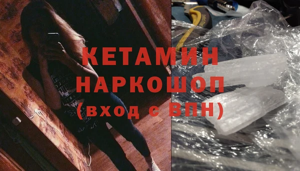 не бодяженный Арсеньев