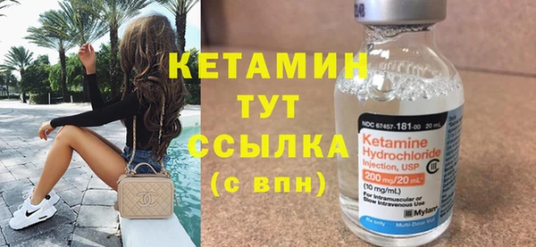 кокаин премиум Аркадак