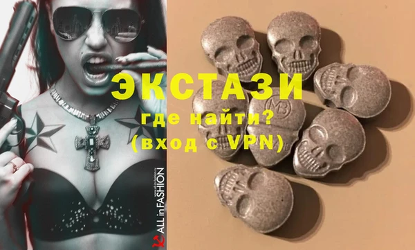 не бодяженный Арсеньев