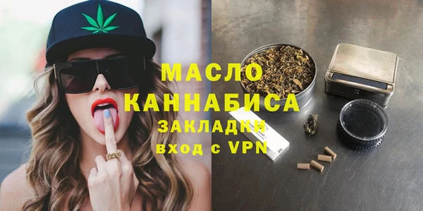 не бодяженный Арсеньев